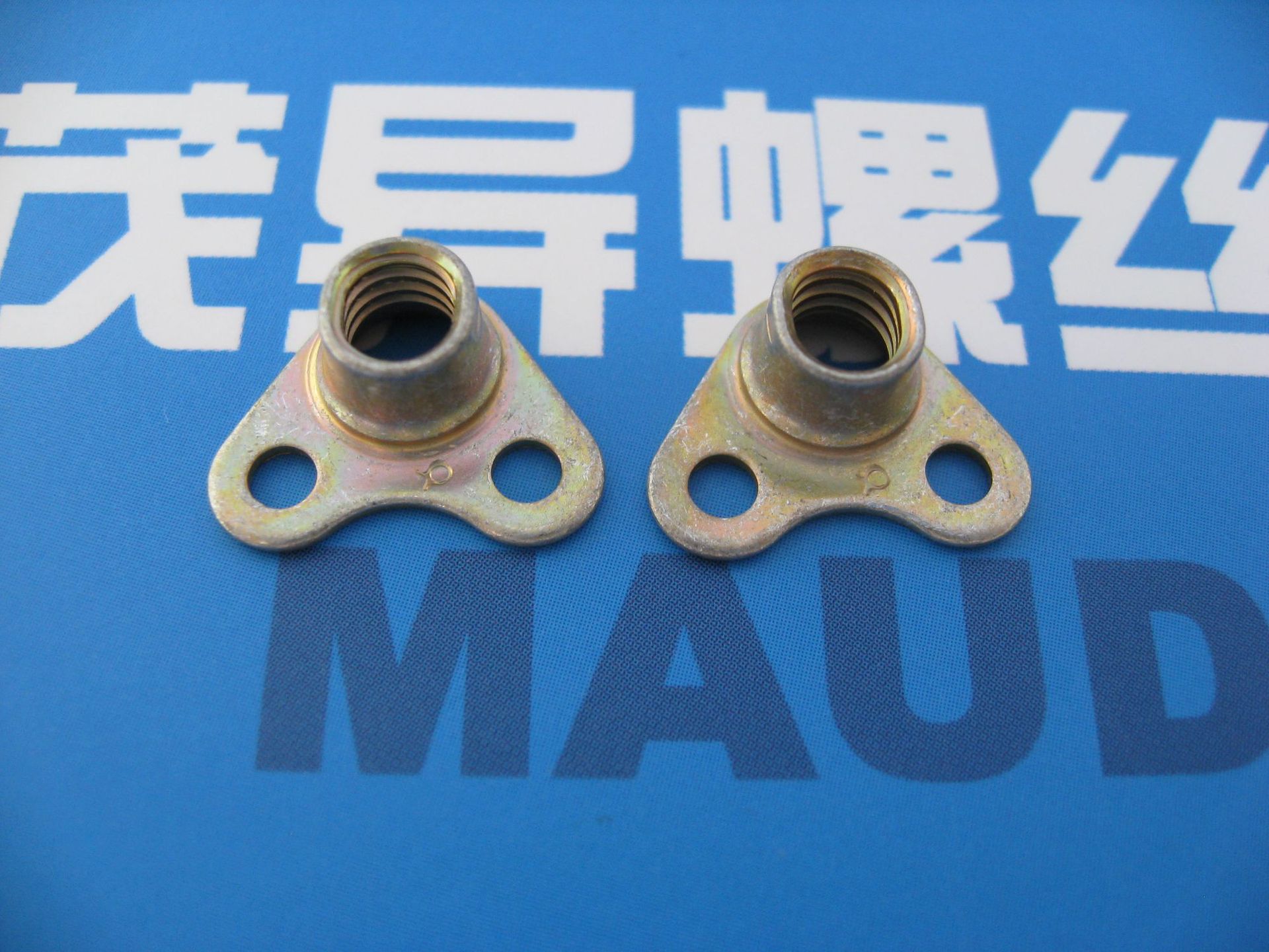 【拖板螺母】-拖板螺母厂家,品牌,图片,热帖-阿里巴巴