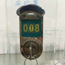 009浴室桑拿锁 钥匙锁储物柜锁 更衣柜锁带拉手号码锁