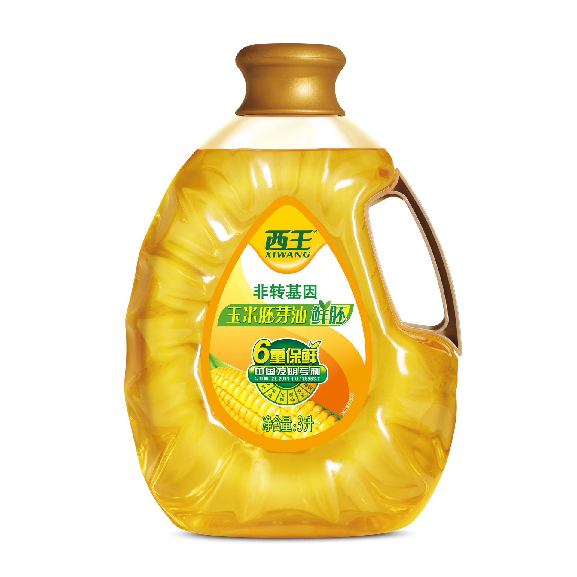 6943309001207——1