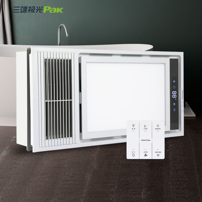 三雄极光浴霸集成吊顶排气扇照明一体led浴室卫生间取暖风暖浴霸