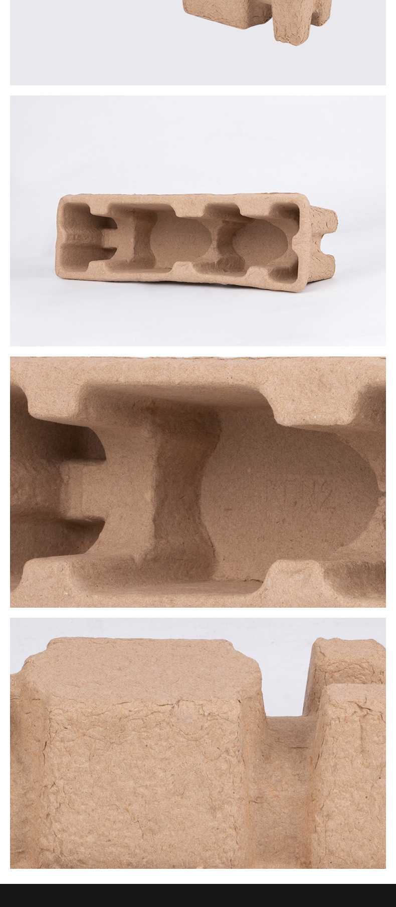 厂家定制纸浆模塑湿压纸托 高档内衬环保茶叶包装防震防缓冲纸托