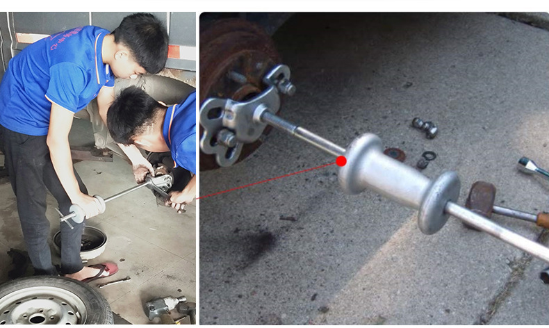 汽车轮毂轴承拆卸工具 面包车后桥半轴滑锤拉拔器后轮轮毂拉马