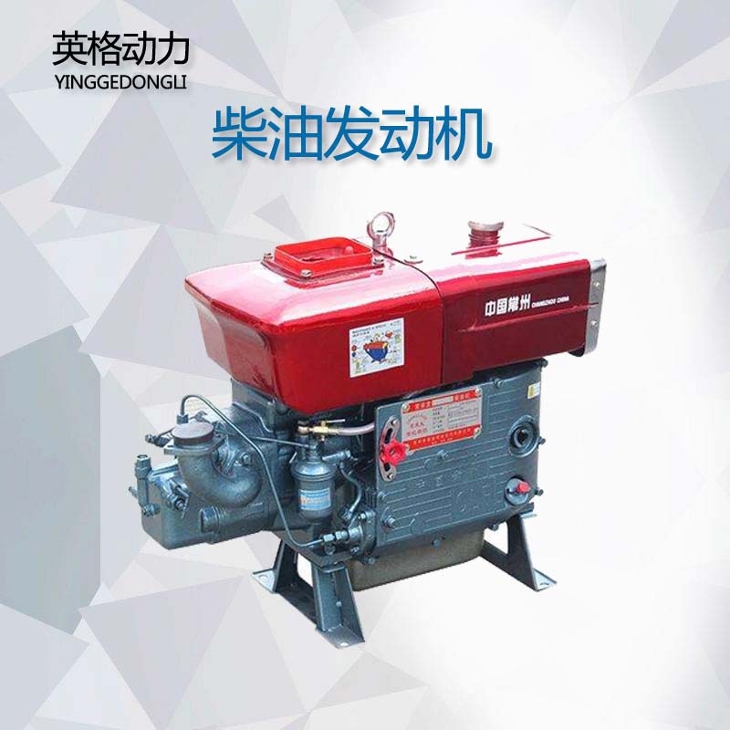 单缸水冷 12 15 18 20 22 25 28马力常州柴油机