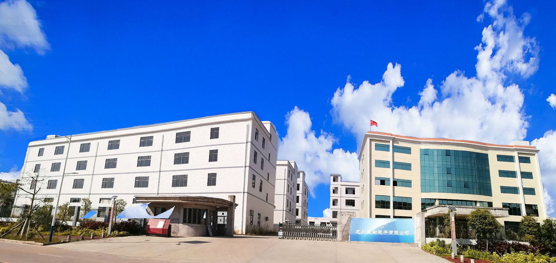 充电不锈钢电子称 厨房电子秤5kg家用食物秤小型克称 烘焙厨房秤