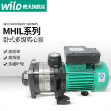 德国Wilo威乐卧式多级泵MHIL800系列/MHIL802/803/804/805高压泵