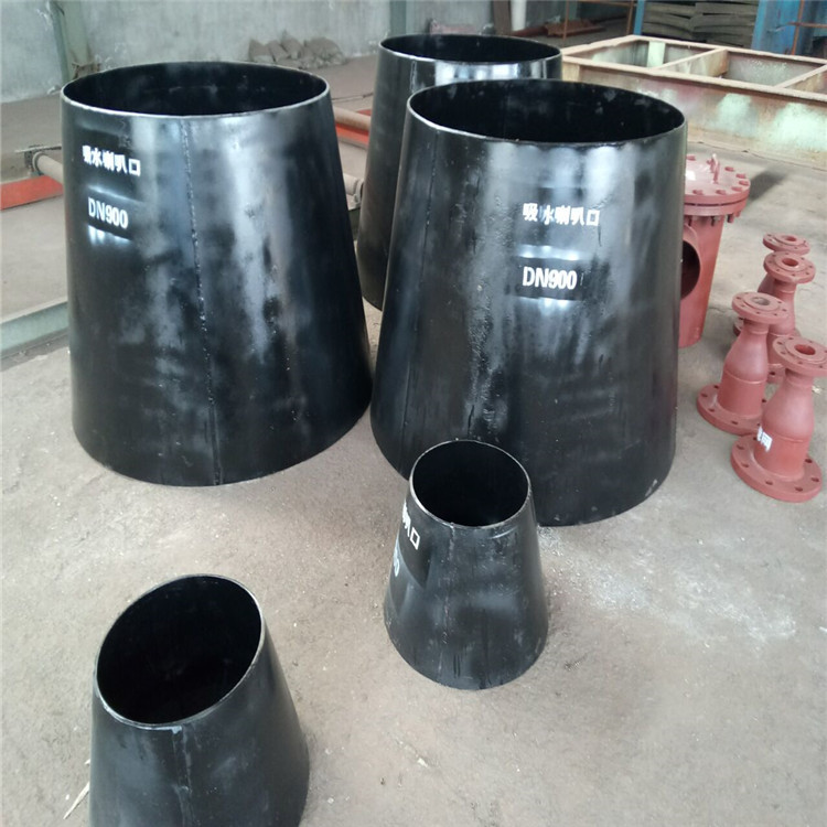 河北生产 卷制碳钢吸水喇叭口 异径管 吸水喇叭口支架 溢流喇叭口