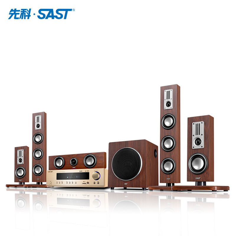 sast/先科 st-8800蓝牙5.1家庭影院音响套装客厅电视组合壁挂音响