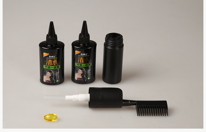 竹炭一梳黑李博士汉方植物一洗黑懒人白发黑染发膏剂礼盒厂家批发