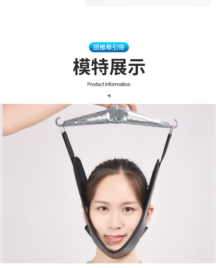 希跃加大舒适颈椎牵引带家用皮革加厚 颈椎矫形固定带 颈椎枕合带