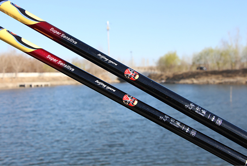 正品达瓦帝伦威19调6h高碳素大物台钓竿黑坑杆大五节青钓鱼竿套装