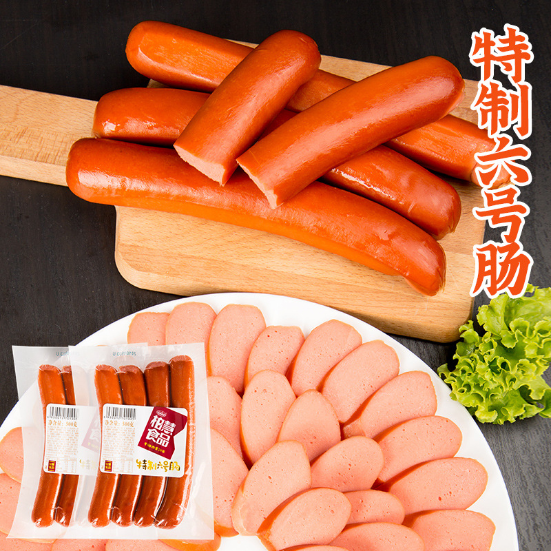 特制六号肠/精制乡巴佬肠500g东北特产香肠即食热狗肠特制脆皮肠