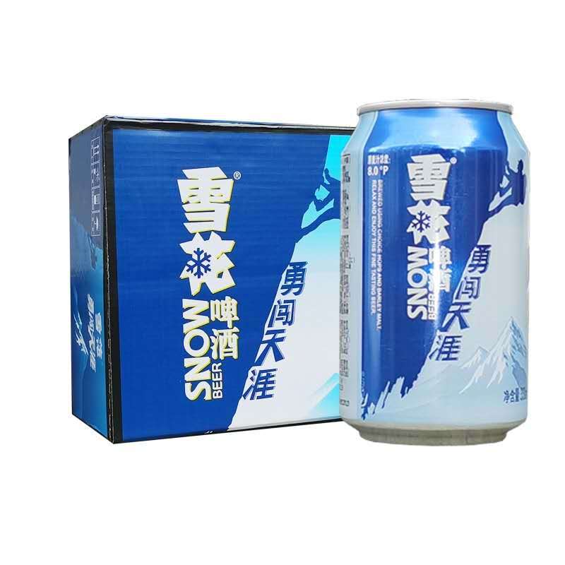 雪花啤酒勇闯天涯