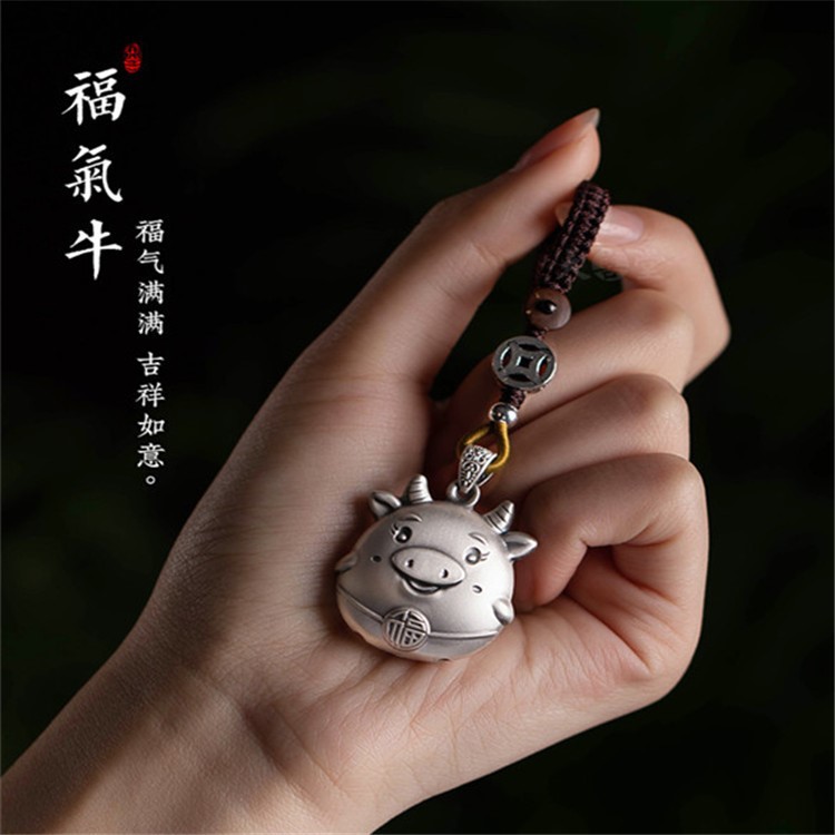 银饰s999足银生肖福气牛钥匙扣男女汽车钥匙创意挂饰女个性挂件