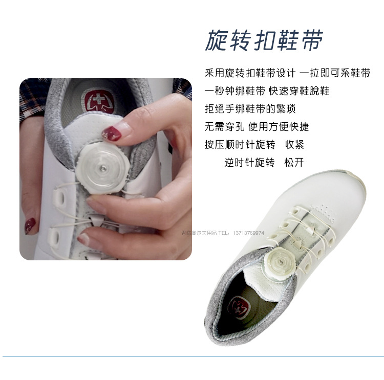 新正品迪宫女童高尔夫球鞋旋转扣伸缩鞋带舒适透气耐磨户外运动鞋