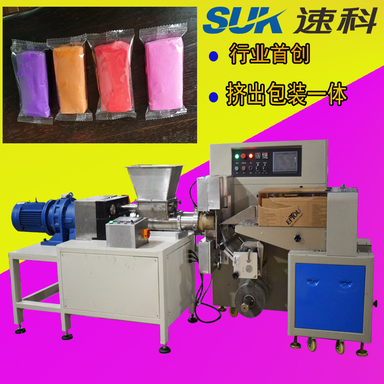 速科热销橡皮泥挤出包装机彩泥全自动包装机面泥多功能包装机