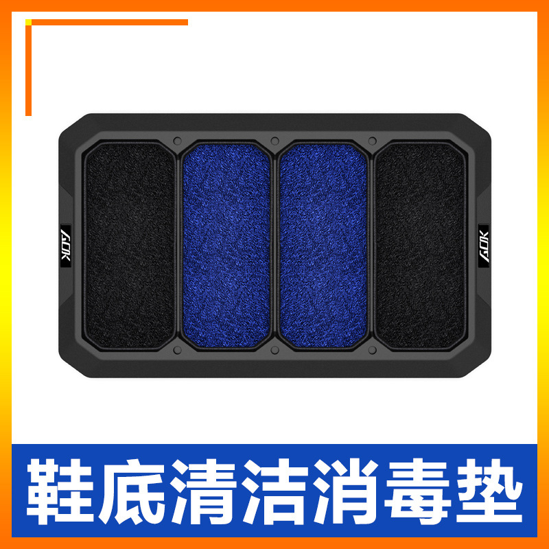 商场脚垫 办公入户门垫消毒垫 大门口橡胶防滑地垫家用 跨境