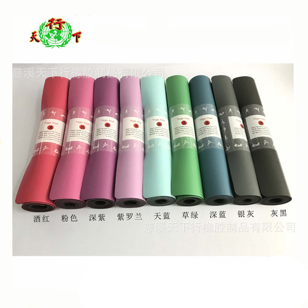 5mmpu Leather Rubber Yoga Mat Hot Yoga Exercise Mat Exercise Blanket Customized Wholesale