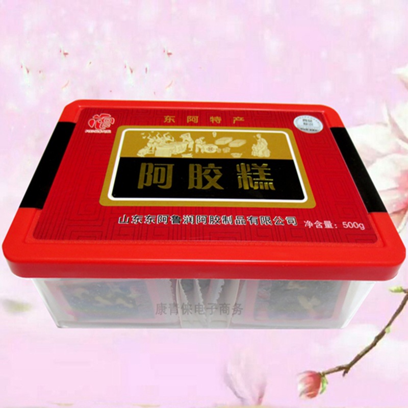现货批发山东东阿鲁润阿胶糕即食福泰固元糕男女滋补品500克/盒