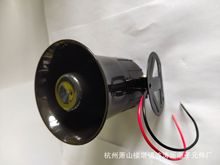 IC波涛元件厂语音喇叭“洒水车正在作业 随时停车 请保持安全车距