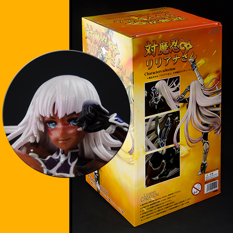 n社 国产优质版 llan 莉莉 安娜 对魔忍 1/6 黑皮 美少女手办