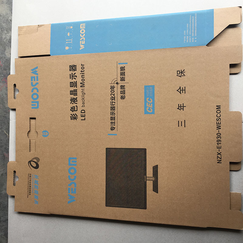 定制锂电池包装电池纸盒 un箱 危险品纸箱 危化品纸盒 危包