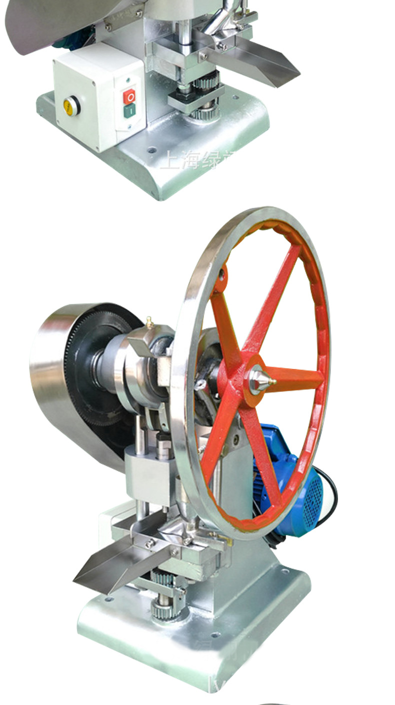 厂家直销单冲小型实验型压片机粉末颗粒制片机