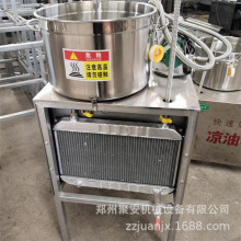 厂家直供食用油专用凉油机 小型灌装冷油机快速凉油设备价格