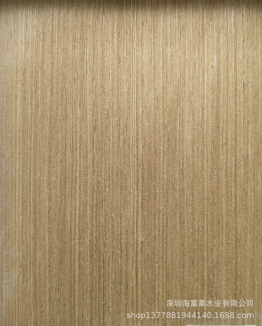 银橡木免漆护墙板 银梨木电视背景墙板 灰橡木衣柜橱柜装饰面板