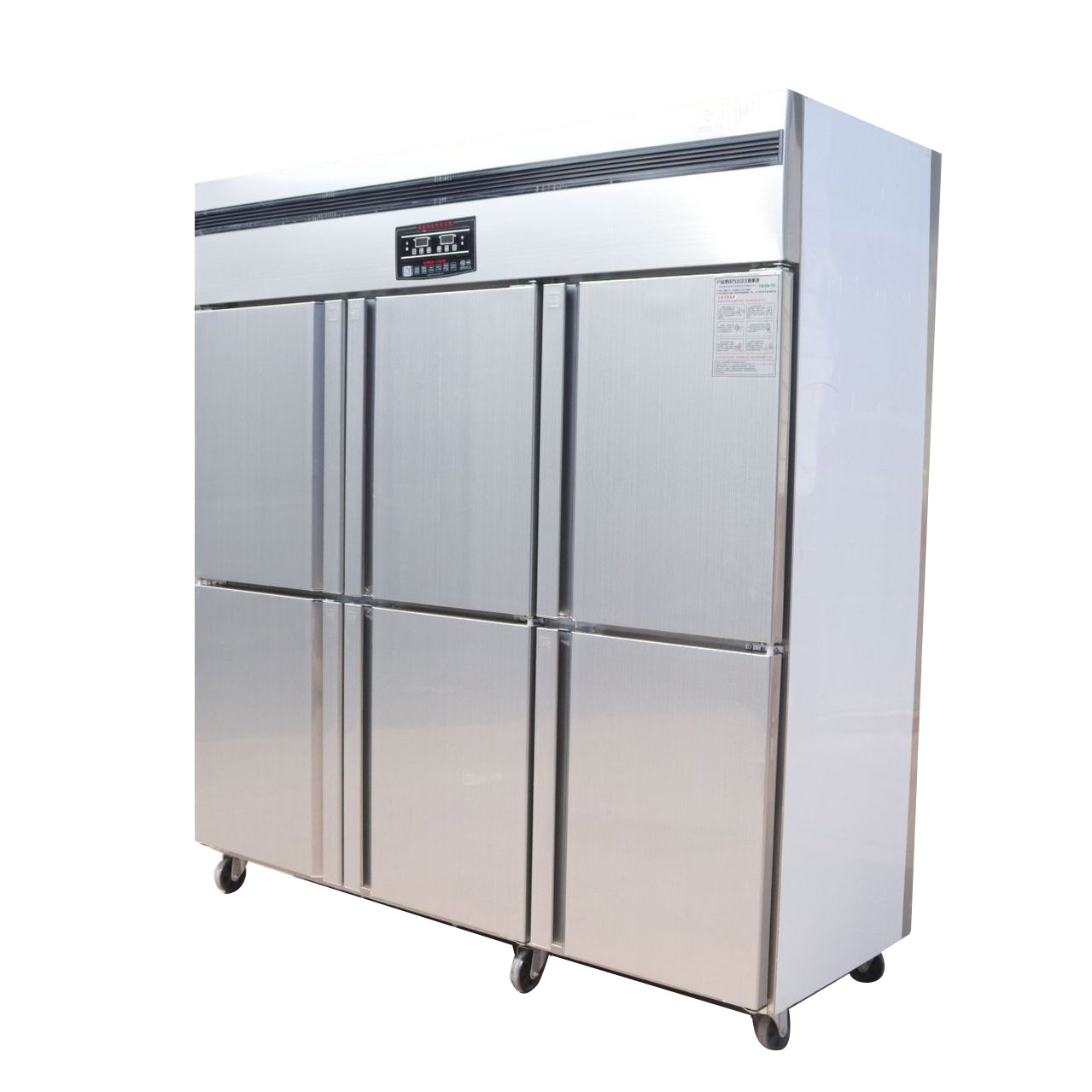 特卖商用六门冰柜冷藏展示柜保鲜柜冷冻柜商用厨具电6门双温冰箱