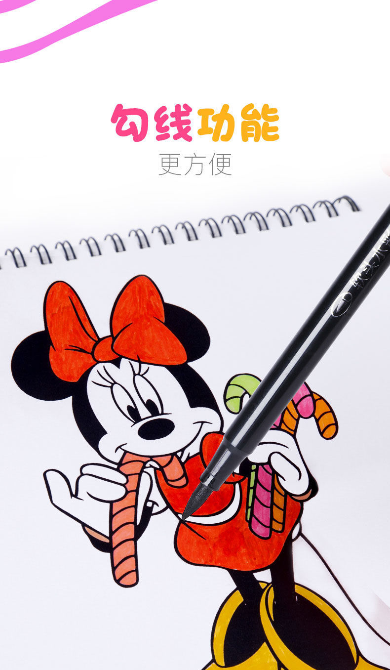 水溶性软头水彩笔儿童无毒可水洗彩笔套装学生绘画涂鸦画笔大容量