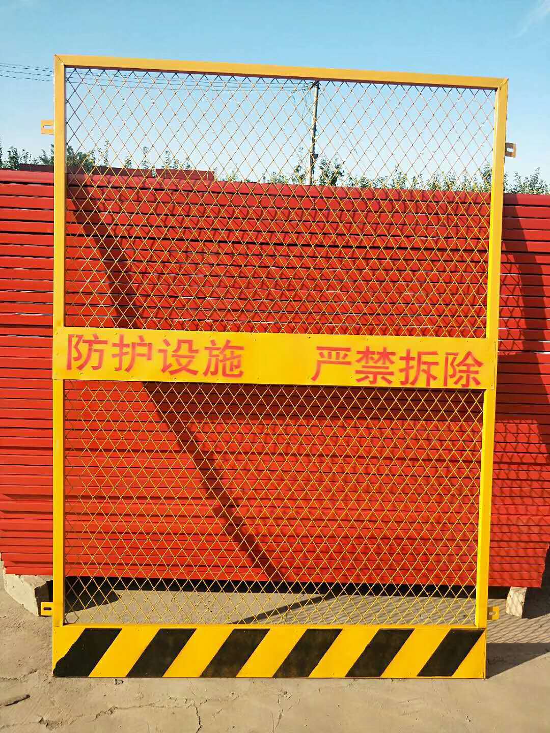 基坑防护网 施工防护基坑护栏 基坑围栏临边安全防护栏 施工围栏