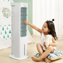 美的空调扇AAD10CR冷风机冷气机家用冷风扇小型单冷移动制冷空调