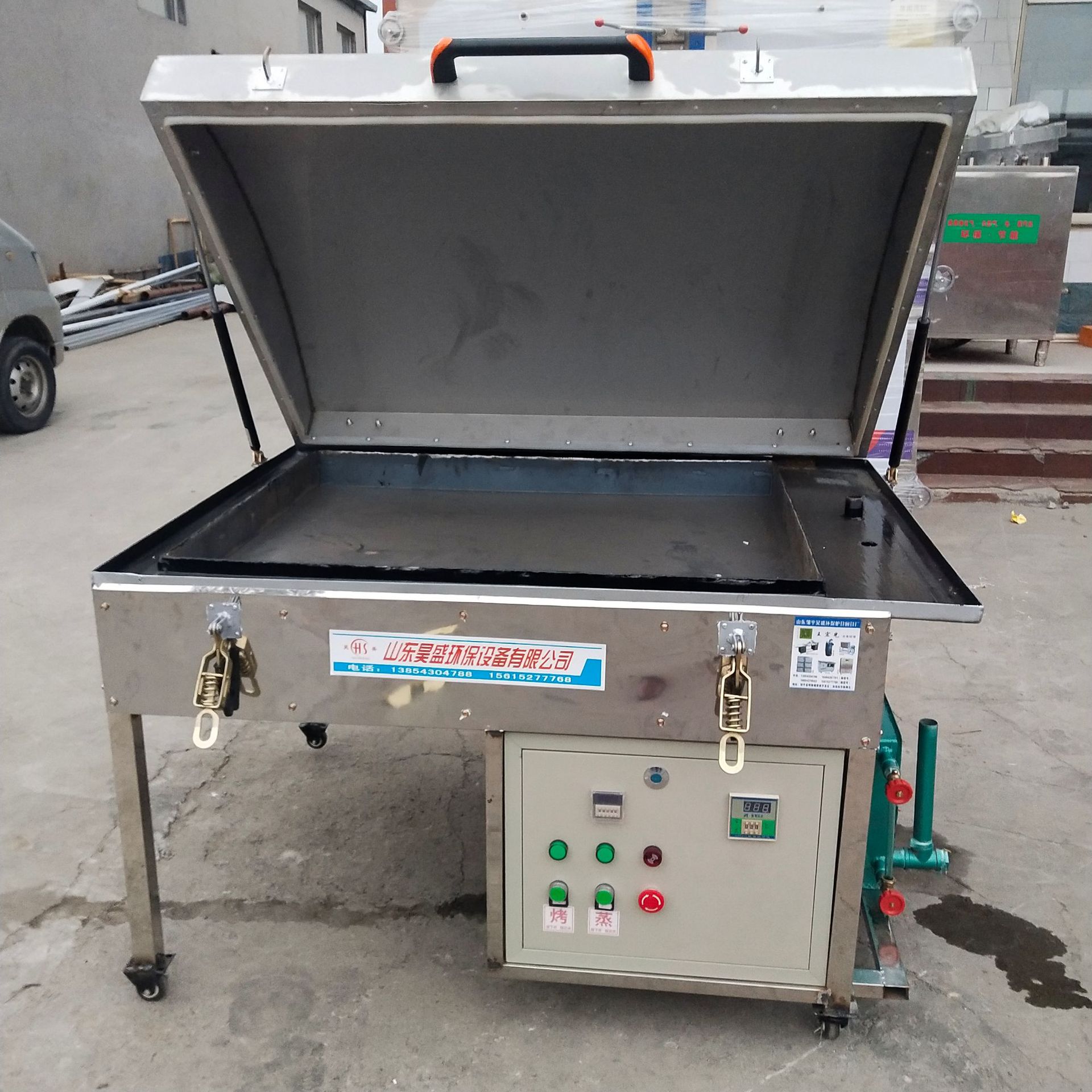 销售锅贴机锅贴馒头机锅贴烤馍机控制温度时间黄底馍馍