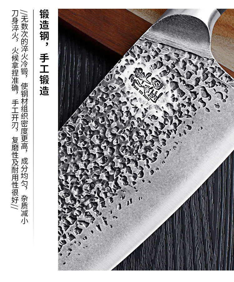 谭铁匠锻打菜刀家用切片刀厨师专用切肉菜刀超快锋利女士刀具厨房