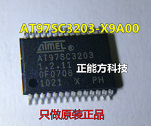 AT97SC3203-X9A00只做进口全新原装封装TSSOP-28ATMEL