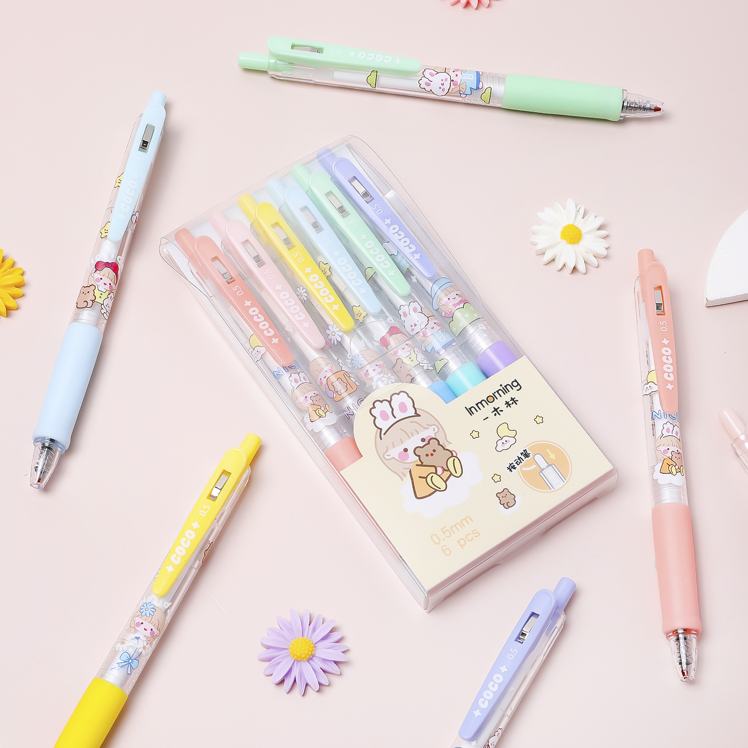 同款按动式少女卡通中性笔