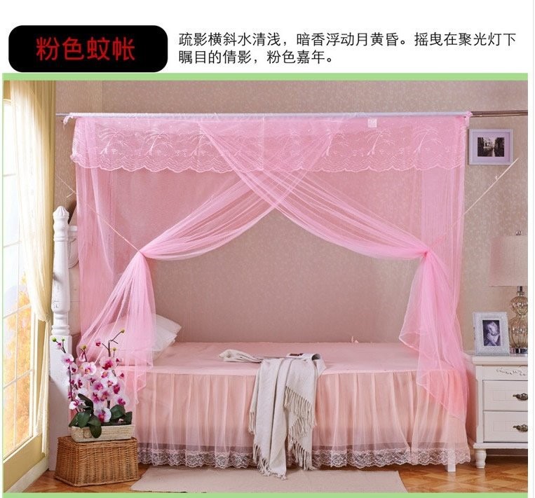 方顶纱布老式方顶蚊帐单开门家用支架挂式蚊帐约寝室上铺帐子