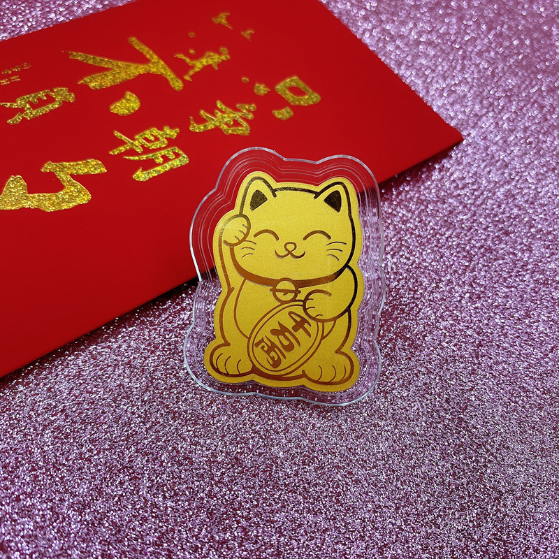 足金999招财猫手机贴 纯金压岁钱抖音同款黄金招财猫金币手机贴