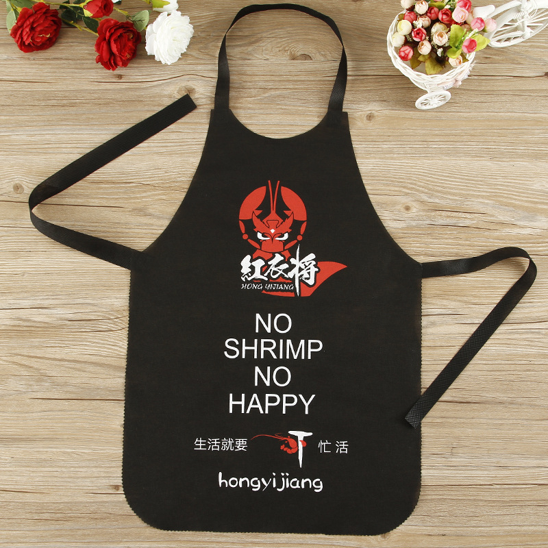 厂家批发火锅餐厅无纺布围裙防油污创意无袖一次性围兜定制logo