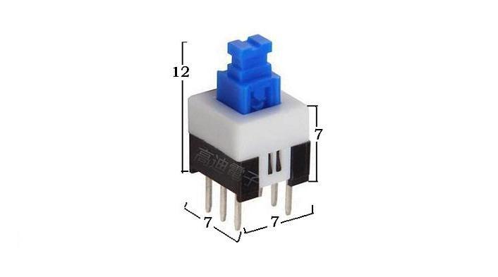 立式防拆按键开关六脚 6脚立式检测开关常开常闭 防拆按钮开关