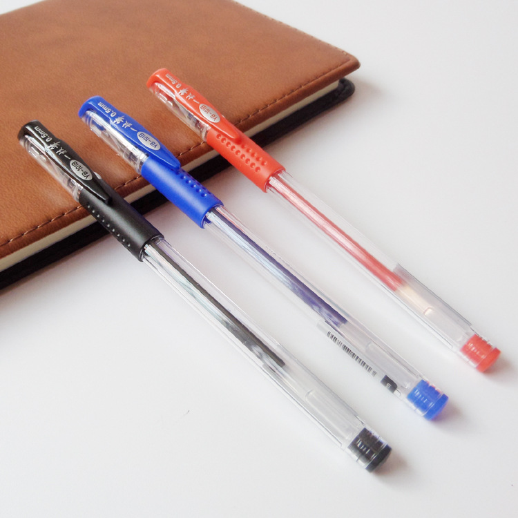 一枝笔yb-101b中性笔0.5mm透明杆红蓝黑色碳素笔水笔7.8元/12支