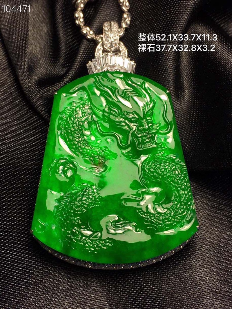新款冰种帝王绿翡翠男士龙牌吊坠 男士18k金镶嵌冰种翡翠吊坠项链