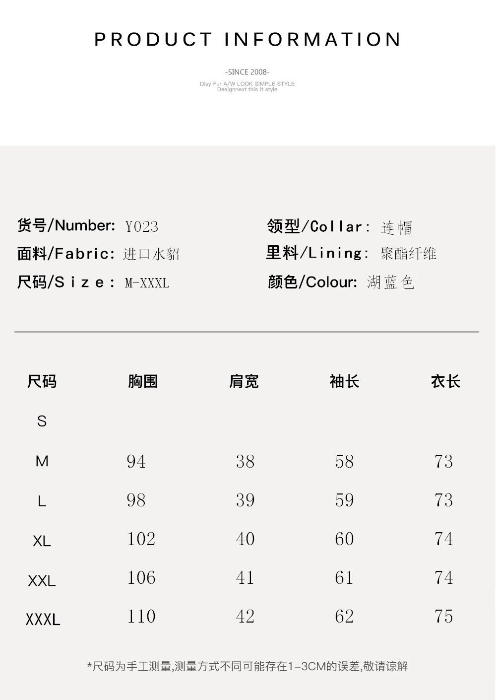 2020新款貂皮大衣女韩版修身连帽长款后摆带浪尾整貂水貂皮草外套