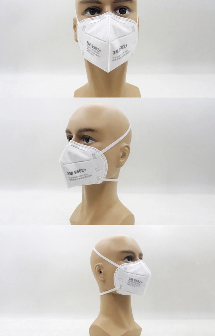 3m9501 /9502 头戴式舒适型自吸过滤式防颗粒物口罩kn95 环保包装