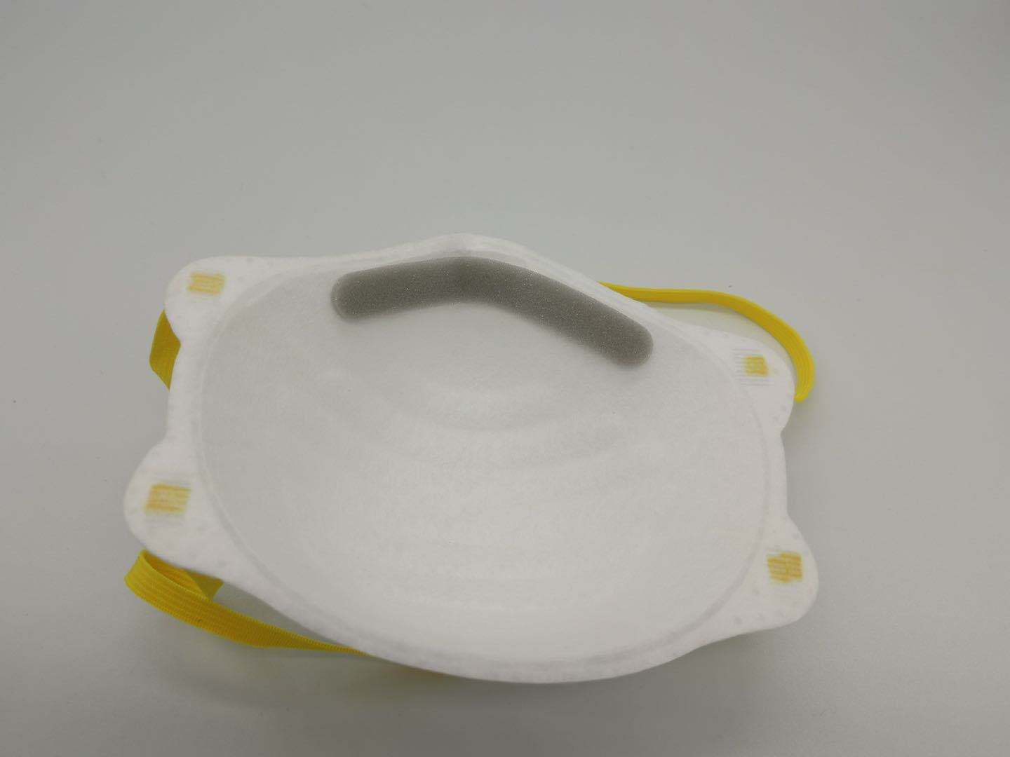 麦特瑞9600-n95防护口罩ni0sh杯型碗型头戴式防唾沫口罩