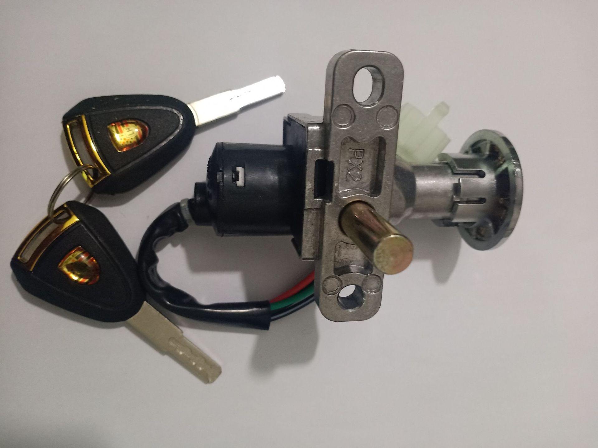 厂家定制 曲糟新款巧格 电动车 三轮车 摩托车点火开关 钥匙