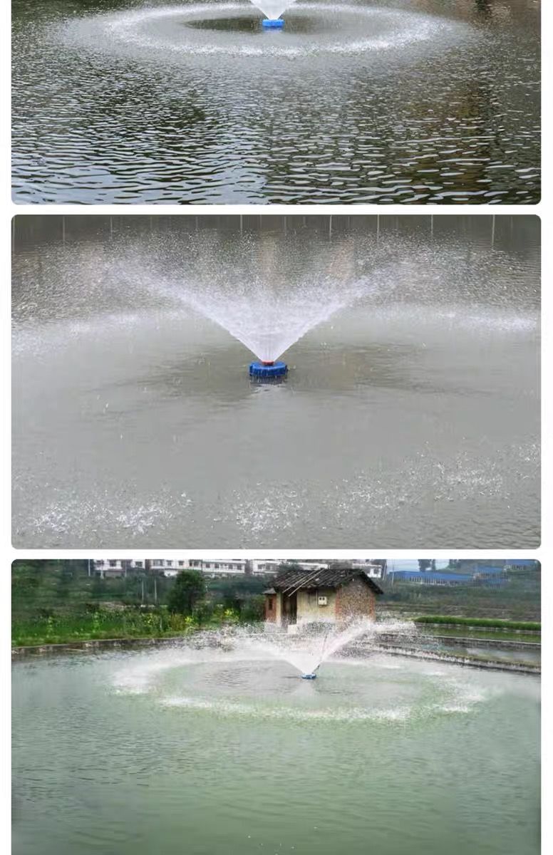 池塘增氧机鱼塘大功率排水农田灌溉全自动鱼塘增氧机大型浮水泵