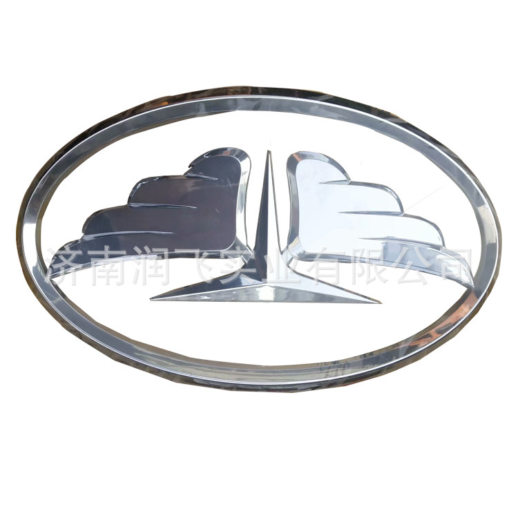 唐骏欧铃 山东唐骏配件唐骏欧铃配件,唐骏欧铃t3驾驶室车架配件