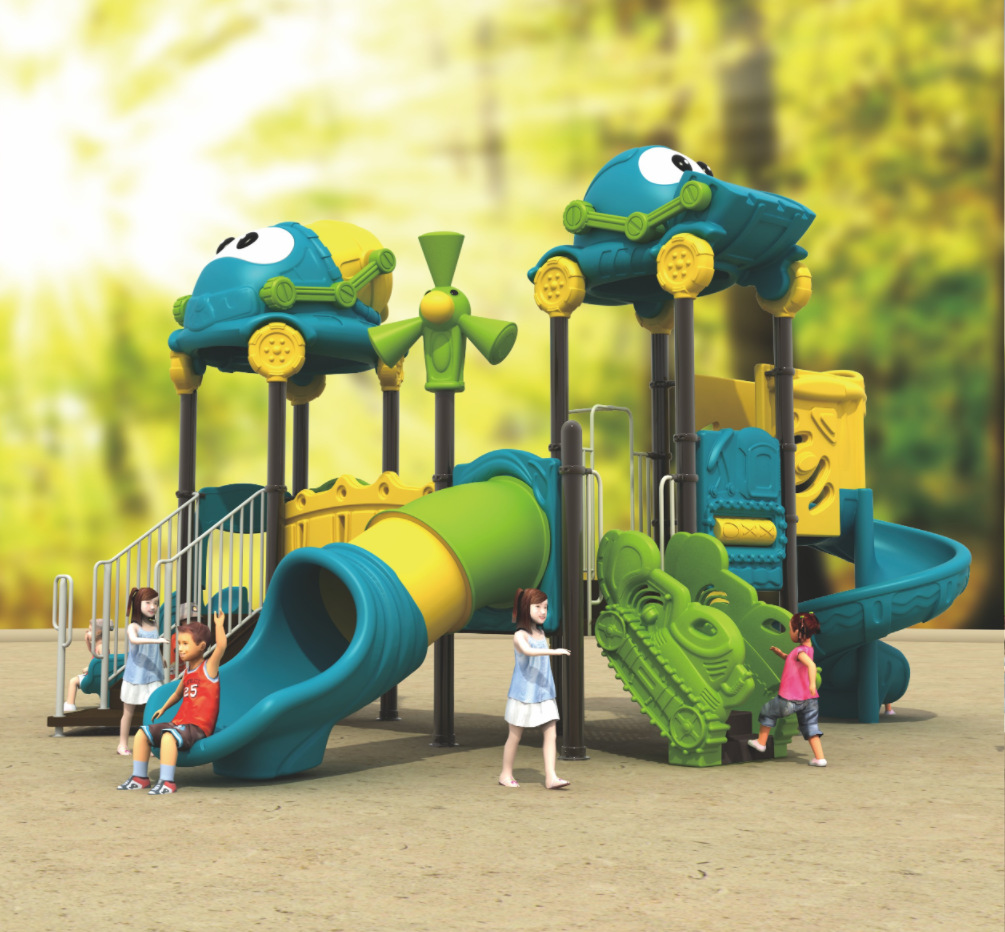 幼儿园小博士滑梯 组合滑梯 儿童室外滑梯 户外游乐设备塑料玩具