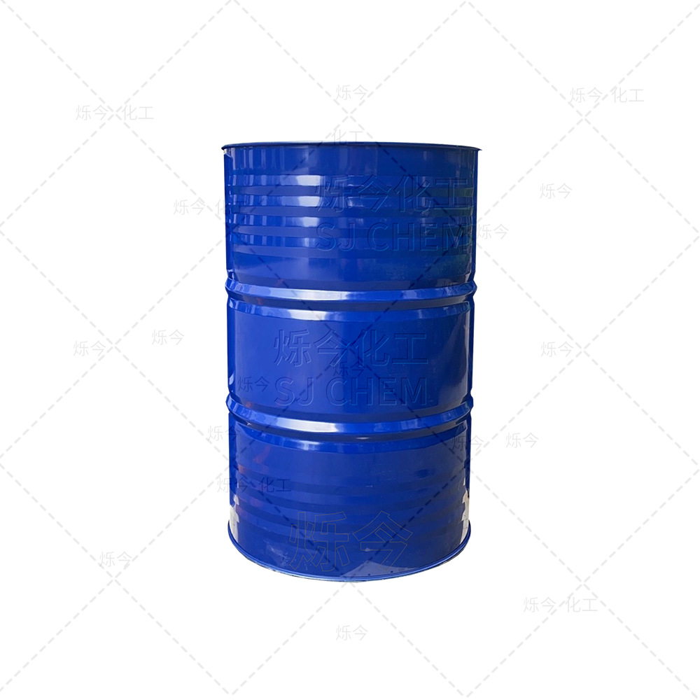 正辛醇8醇马来工业级emery意慕利正辛醇碳八醇170kg桶